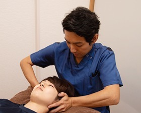 施術