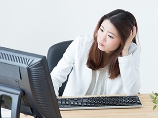 同じ姿勢