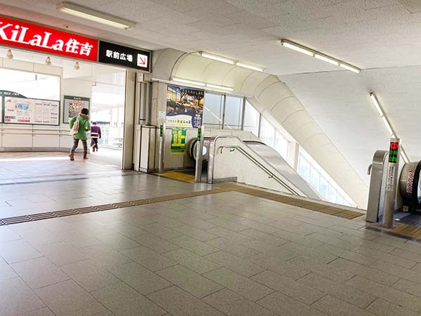 JR住吉駅からサロンドエルサまでの道のり②